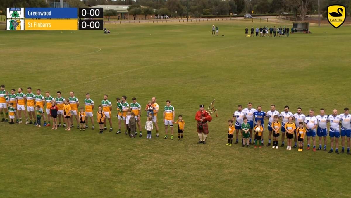 2020 Football Finals